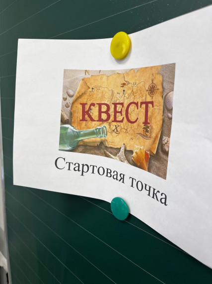 Весна в городе!.
