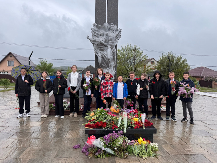 "Волна Памяти".
